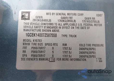 2007 Chevrolet Silverado 1500 Work Truck from USA, damaged, VIN 1GCEK14007Z587550